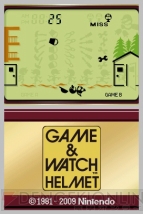『ゲーム＆ウォッチ』