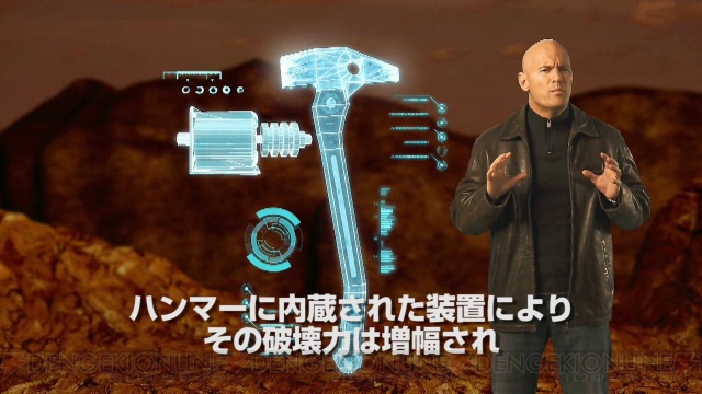 レッドファクション ゲリラ の武器を兵器のプロが解説 電撃オンライン