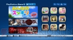 【N-06A体験レポ】本当にカンタンにネットにつながるの？ 編集部が検証してみた！