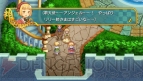 『アンティフォナの聖歌姫』