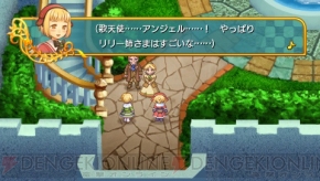 『アンティフォナの聖歌姫』