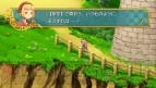 『アンティフォナの聖歌姫』