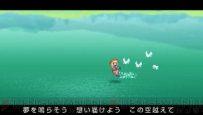 『アンティフォナの聖歌姫』