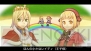 『アンティフォナの聖歌姫』