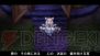 『アンティフォナの聖歌姫』