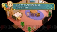 『アンティフォナの聖歌姫』