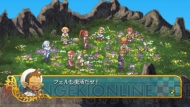 『アンティフォナの聖歌姫』
