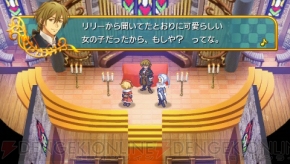 『アンティフォナの聖歌姫』