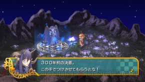 『アンティフォナの聖歌姫』