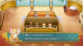 『アンティフォナの聖歌姫』