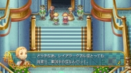 『アンティフォナの聖歌姫』