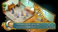『アンティフォナの聖歌姫』