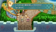 『アンティフォナの聖歌姫』