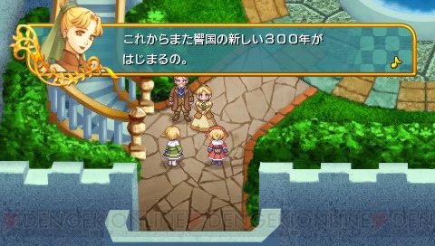 歌が想いを導く――ミュージカルRPG『アンティフォナの聖歌姫』発表!!
