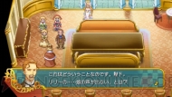 『アンティフォナの聖歌姫』