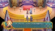 『アンティフォナの聖歌姫』