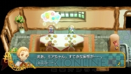 『アンティフォナの聖歌姫』