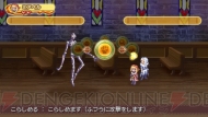 『アンティフォナの聖歌姫』