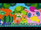 『たべモン』