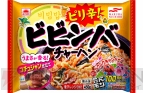 『たべモン』