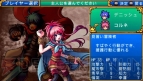 Amazon | なりそこない英雄譚~太陽と月の物語~ - PSP | ゲームソフト