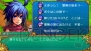 【今週の1本】リーダーは胃薬必須!?　PSP用RPG『なりそこない英雄譚』プレイレポ