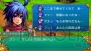 【今週の1本】リーダーは胃薬必須!?　PSP用RPG『なりそこない英雄譚』プレイレポ