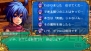 【今週の1本】リーダーは胃薬必須!?　PSP用RPG『なりそこない英雄譚』プレイレポ