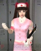 『RAN ONLINE』