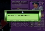 『Gジェネウォーズ』
