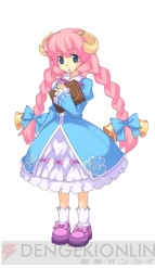 『trick』