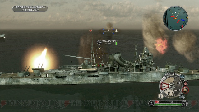 7月の『Battle Stations：Pacific』DLCは史実に基づいた4マップ