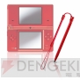 『タッチペンリーシュ DSi』