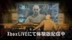 『レッドファクション：ゲリラ』