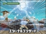 『イナズマイレブン2～脅威の侵略者～ ファイア/ブリザード』