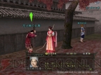 『信長の野望 Online』
