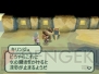 『光の4戦士 －ファイナルファンタジー外伝－』