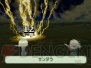 『光の4戦士 －ファイナルファンタジー外伝－』