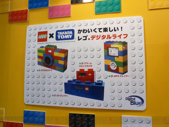 東京おもちゃショー2009が開幕!! バンダイブースなどの見どころをチェック