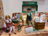 東京おもちゃショー2009