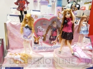 東京おもちゃショー2009