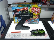 東京おもちゃショー2009