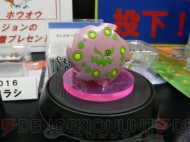 東京おもちゃショー2009
