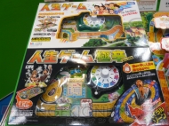 東京おもちゃショー2009