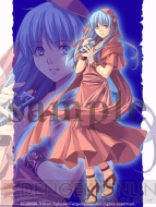Ys I Ii Chronicles 発売記念 ケータイ壁紙を無料で配信 電撃オンライン Ys I Ii Chronicles 発売記念 ケータイ壁紙を無料で配信 電撃オンライン