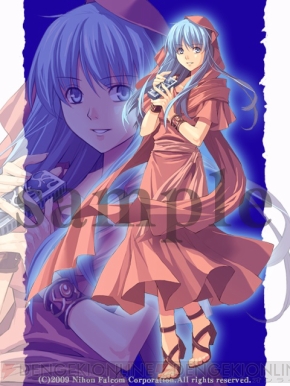 Ys I Ii Chronicles 発売記念 ケータイ壁紙を無料で配信 電撃オンライン