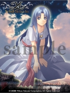 Ys I Ii Chronicles 発売記念 ケータイ壁紙を無料で配信 電撃オンライン