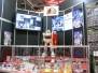 東京おもちゃショー2009