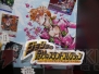 東京おもちゃショー2009