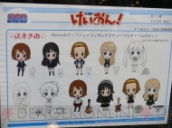 東京おもちゃショー2009